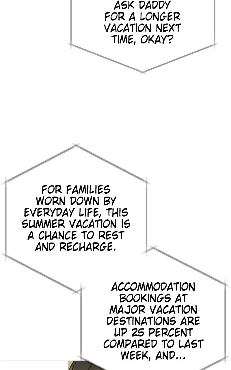 Living With Romeo Chapter 6 page 15