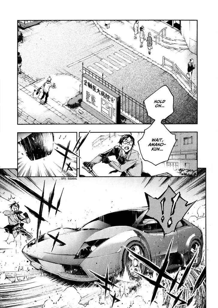 Livingstone Chapter 10 page 7