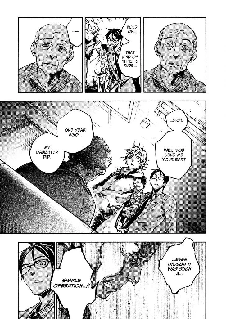 Livingstone Chapter 11 page 5