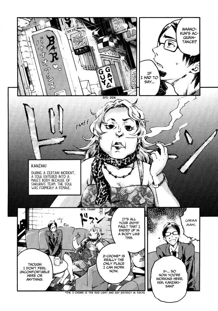 Livingstone Chapter 11 page 38