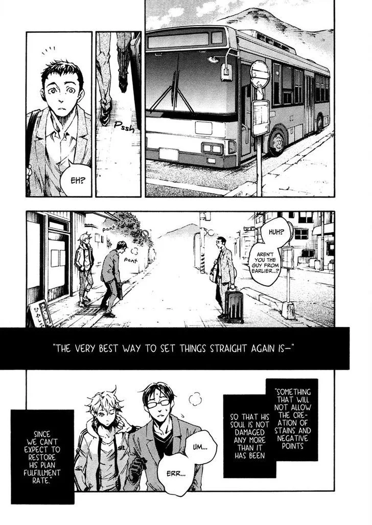 Livingstone Chapter 12 page 21