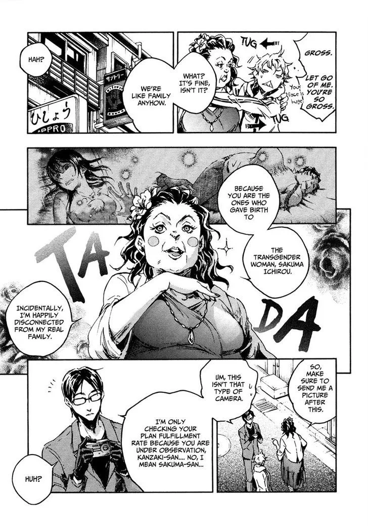 Livingstone Chapter 12 page 7