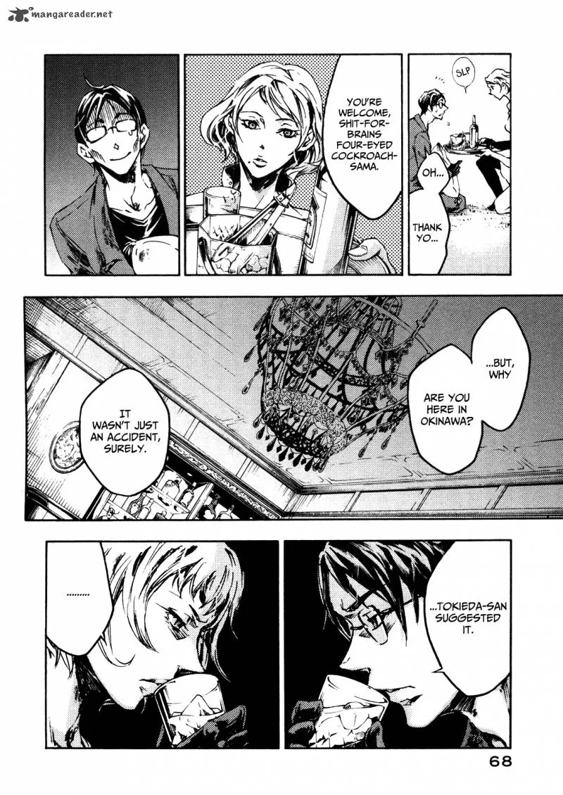 Livingstone Chapter 20 page 8
