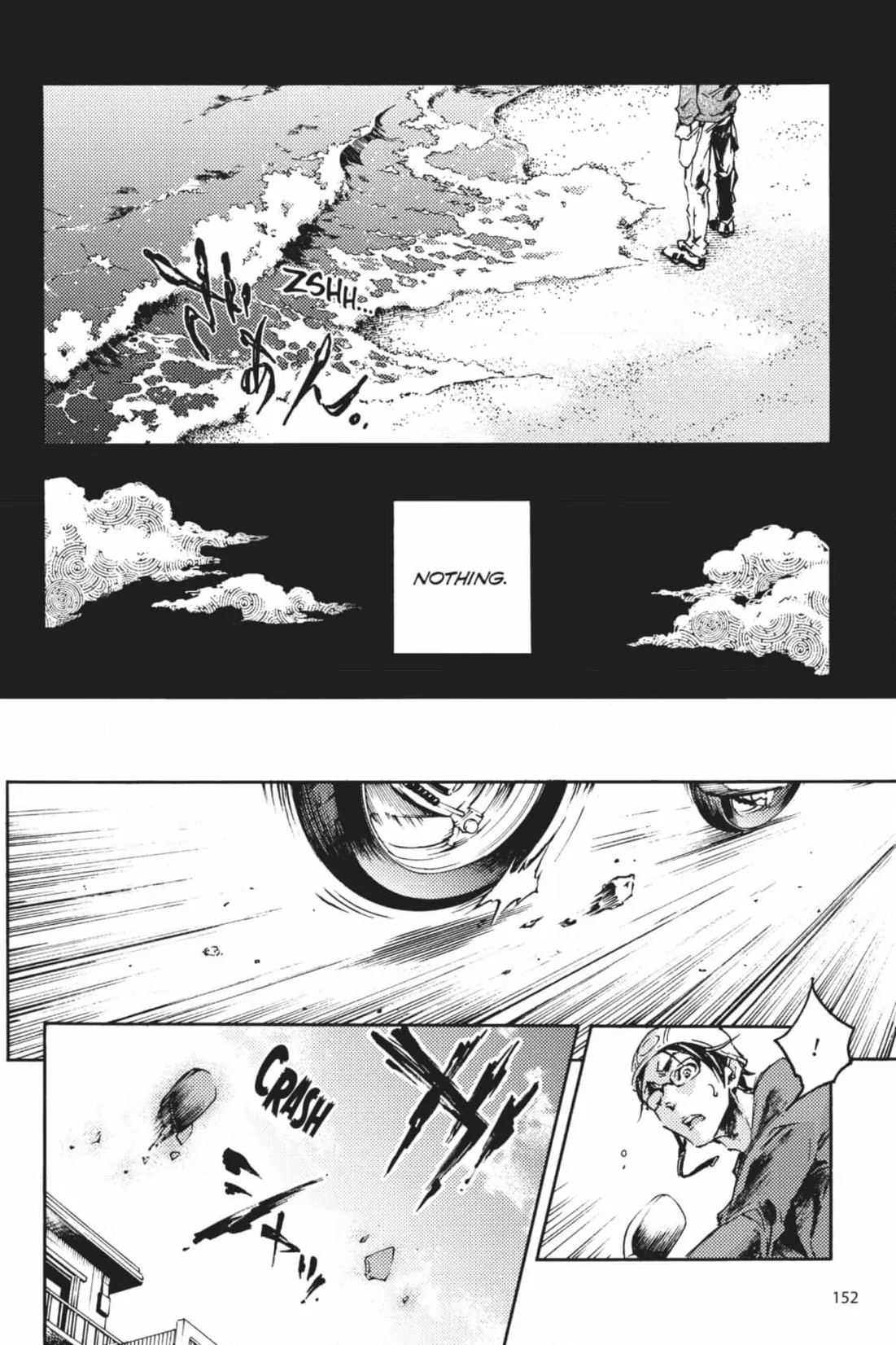 Livingstone Chapter 23 page 7
