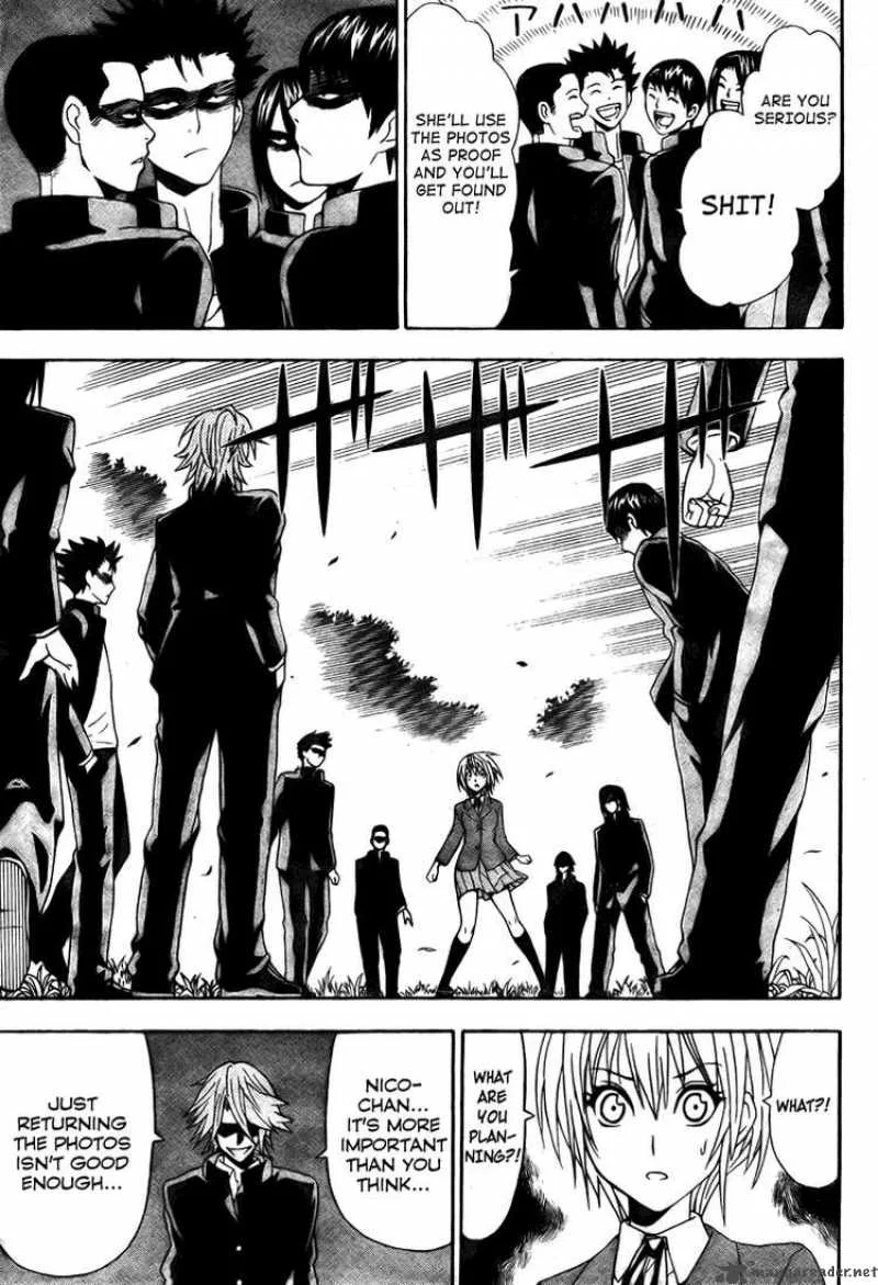 Lock On! Chapter 0 page 27