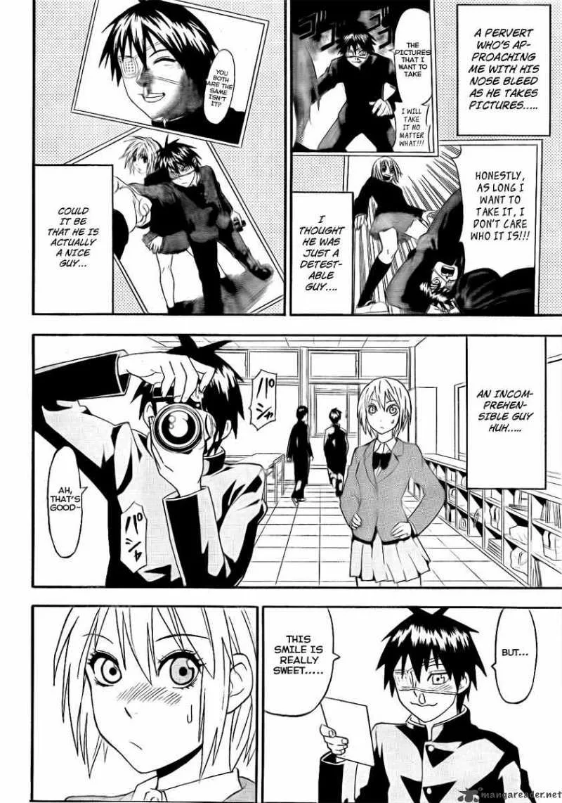 Lock On! Chapter 2 page 4