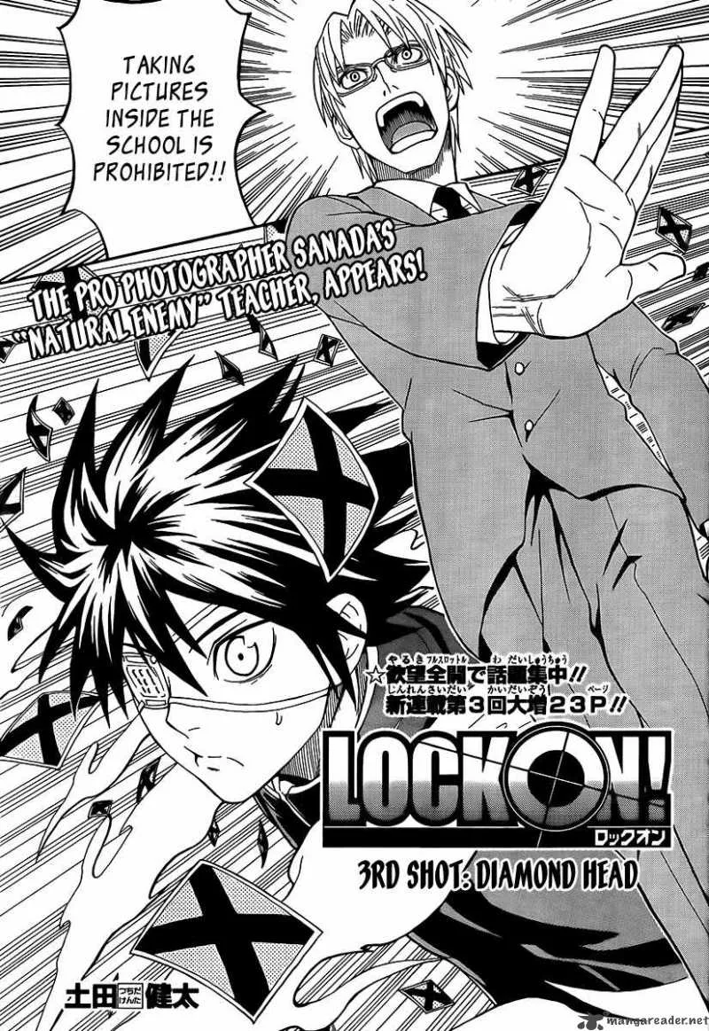 Lock On! Chapter 3 page 3