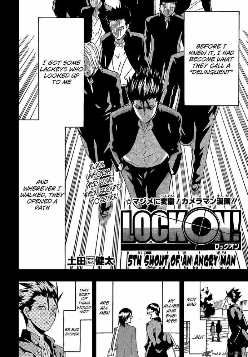 Lock On! Chapter 5 page 2
