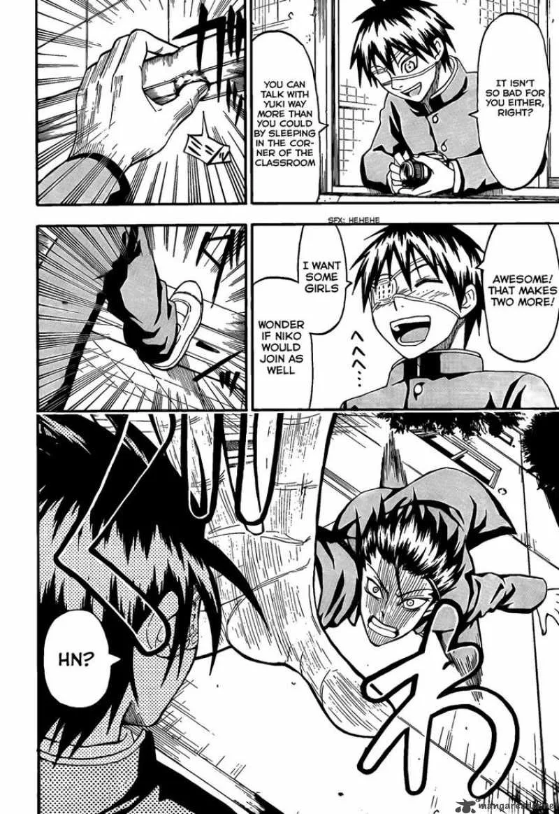 Lock On! Chapter 5 page 6