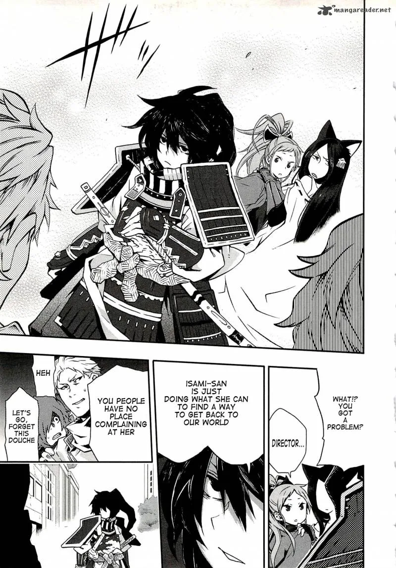 Log Horizon - Nishikaze no Ryodan Chapter 1 page 17