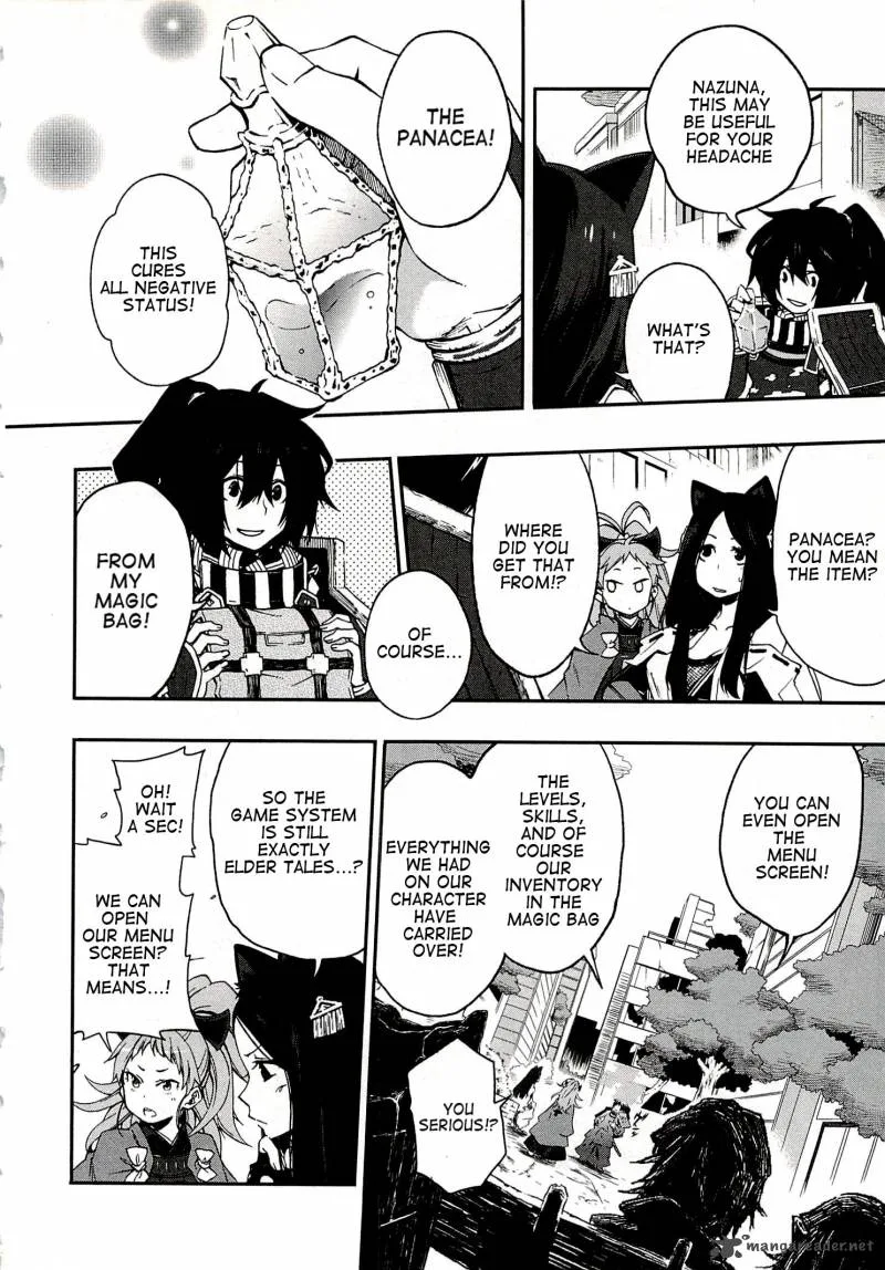 Log Horizon - Nishikaze no Ryodan Chapter 1 page 14