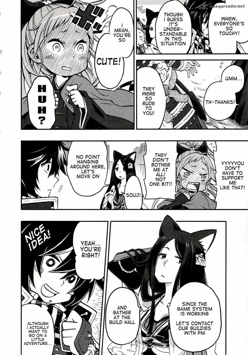 Log Horizon - Nishikaze no Ryodan Chapter 1 page 18
