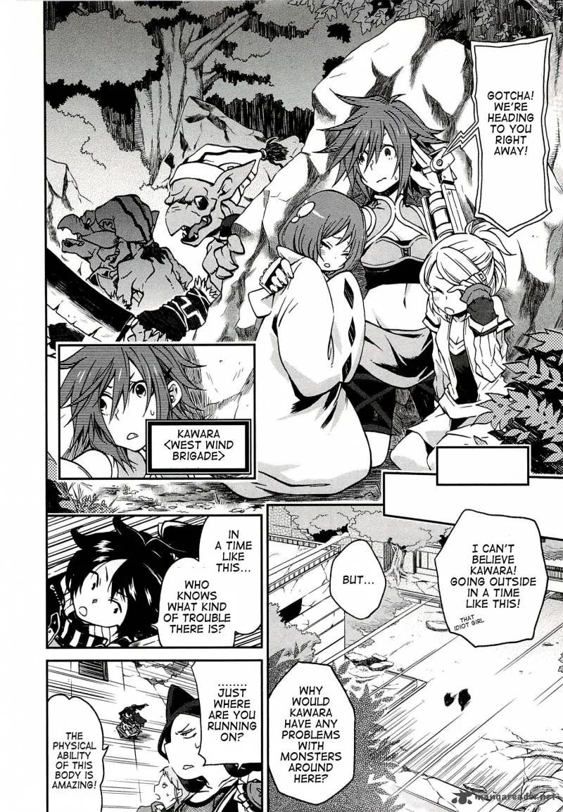 Log Horizon - Nishikaze no Ryodan Chapter 1 page 20