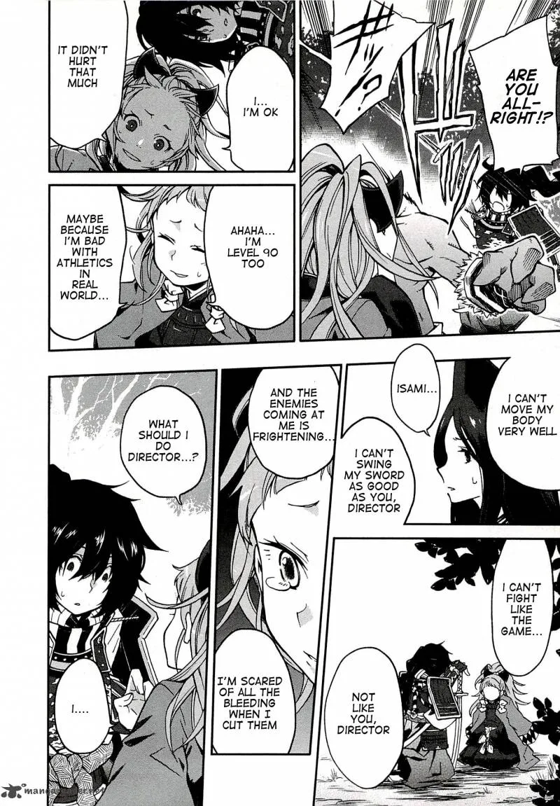 Log Horizon - Nishikaze no Ryodan Chapter 1 page 32