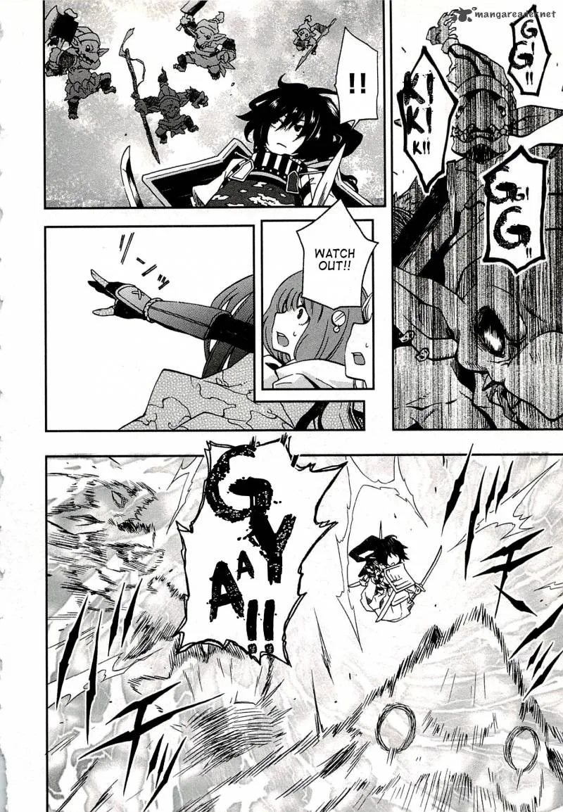 Log Horizon - Nishikaze no Ryodan Chapter 1 page 26