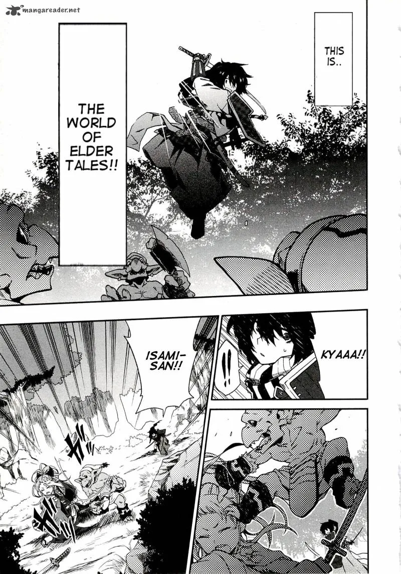 Log Horizon - Nishikaze no Ryodan Chapter 1 page 31