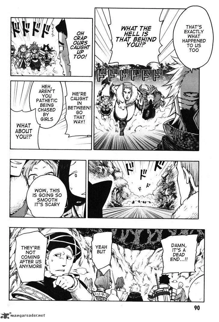 Log Horizon - Nishikaze no Ryodan Chapter 10 page 14