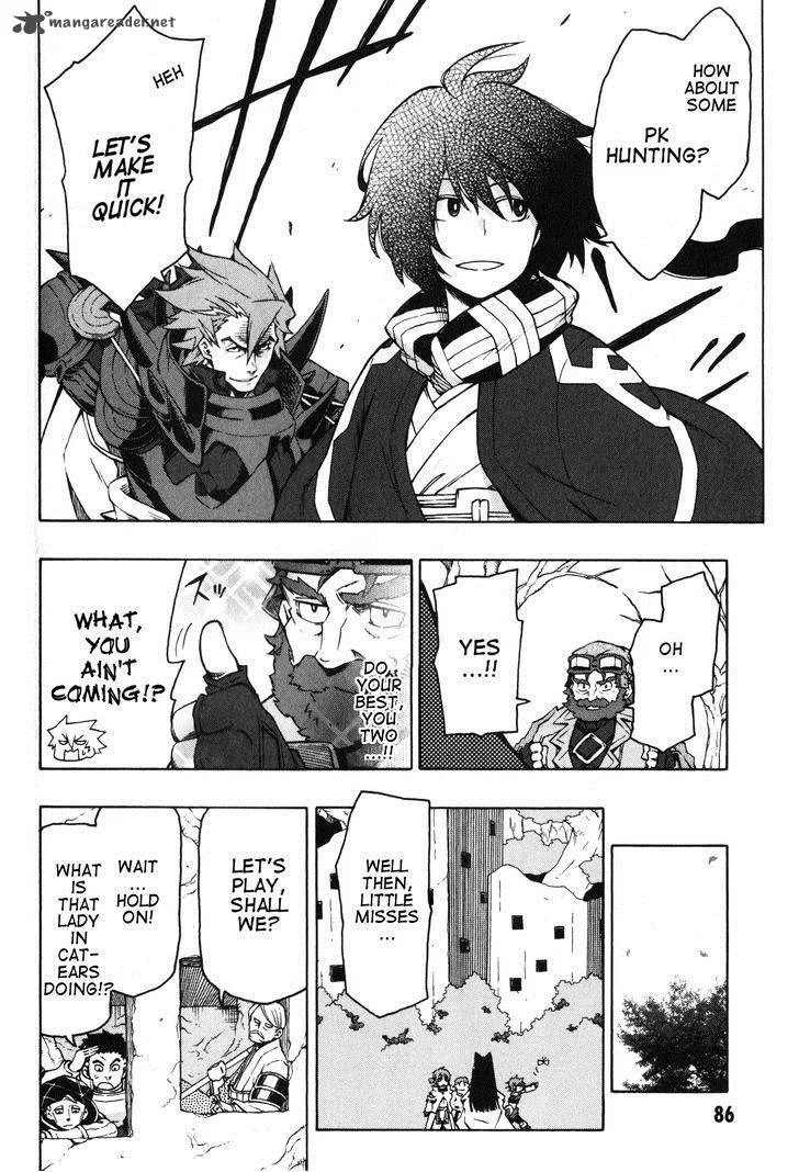 Log Horizon - Nishikaze no Ryodan Chapter 10 page 10