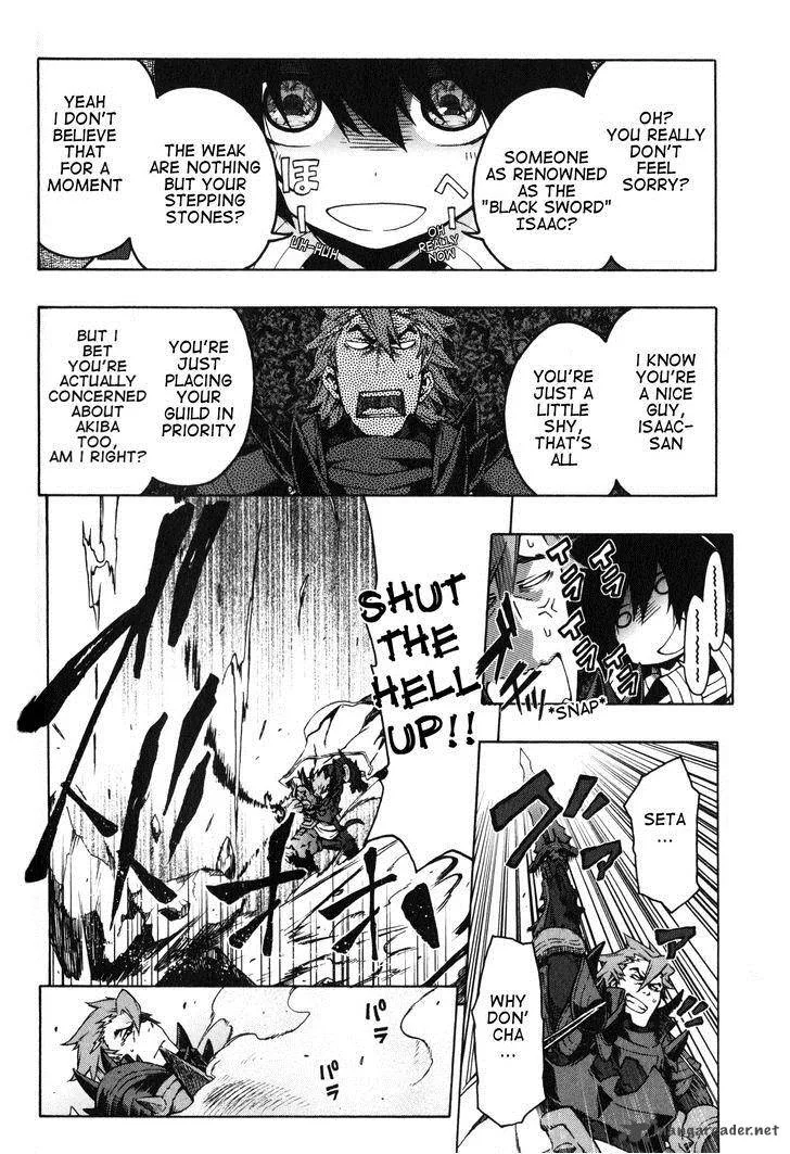 Log Horizon - Nishikaze no Ryodan Chapter 10 page 8