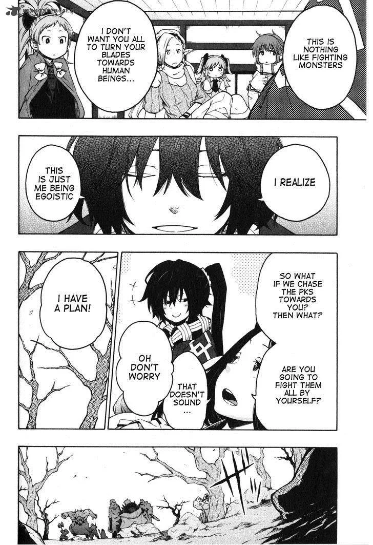 Log Horizon - Nishikaze no Ryodan Chapter 10 page 4