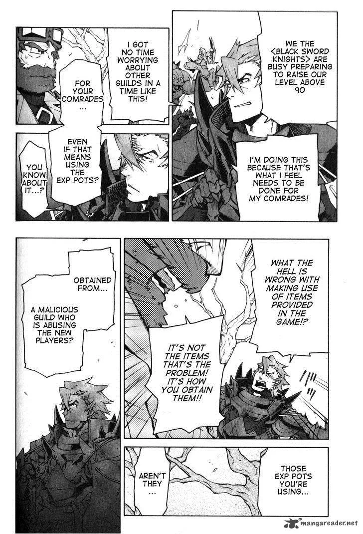 Log Horizon - Nishikaze no Ryodan Chapter 10 page 6