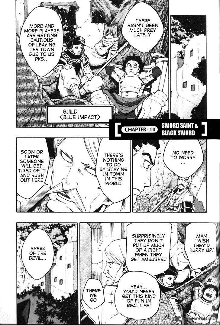 Log Horizon - Nishikaze no Ryodan Chapter 10 page 1