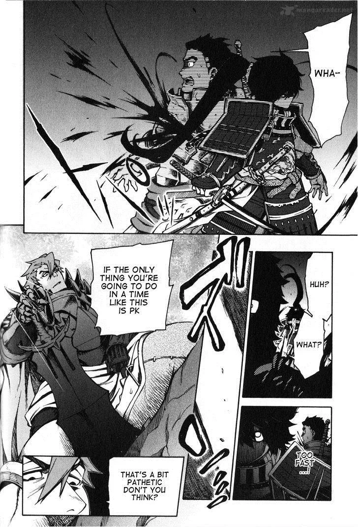 Log Horizon - Nishikaze no Ryodan Chapter 10 page 16