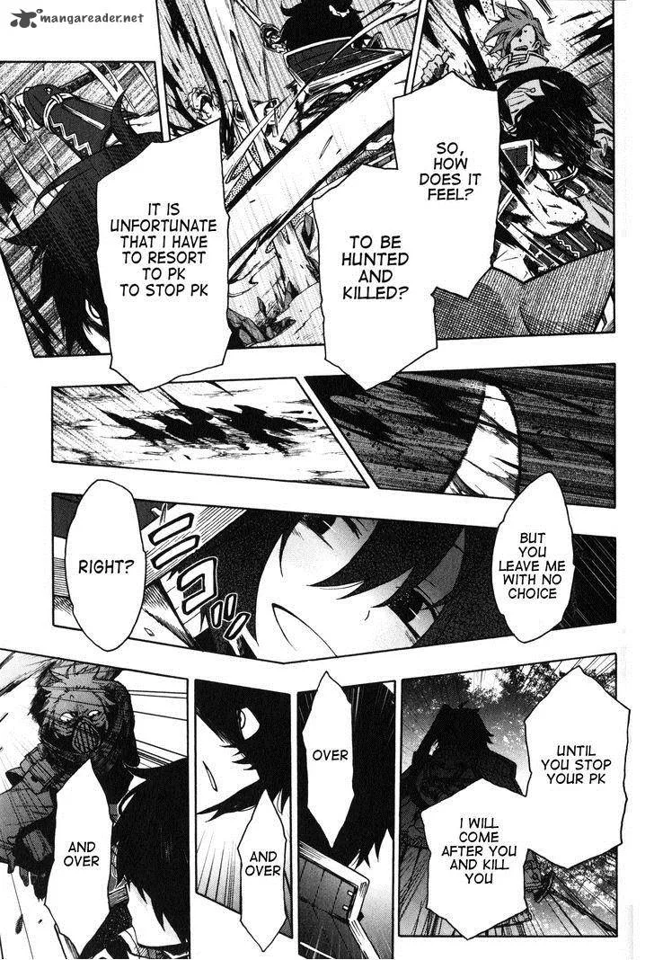 Log Horizon - Nishikaze no Ryodan Chapter 10 page 17