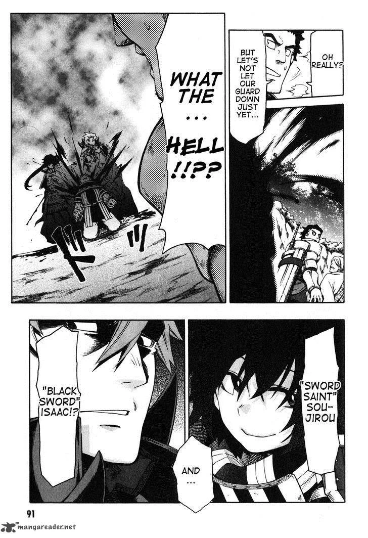 Log Horizon - Nishikaze no Ryodan Chapter 10 page 15