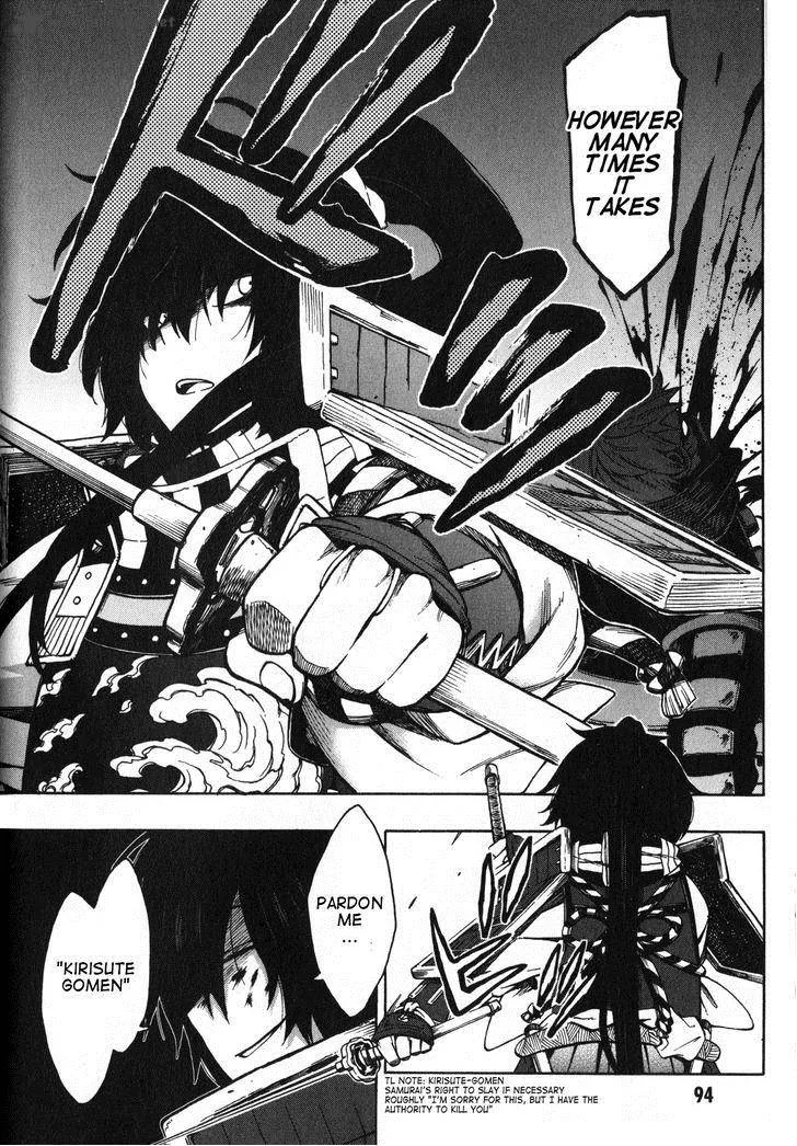 Log Horizon - Nishikaze no Ryodan Chapter 10 page 18