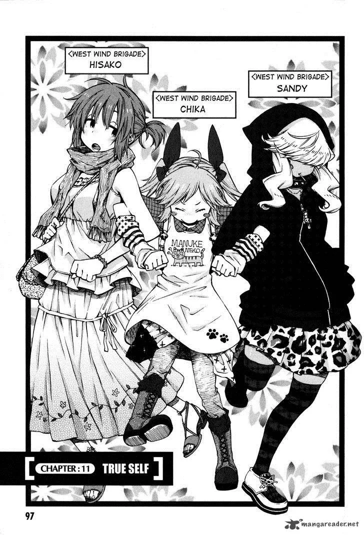 Log Horizon - Nishikaze no Ryodan Chapter 11 page 1