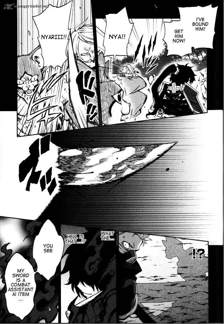 Log Horizon - Nishikaze no Ryodan Chapter 11 page 8