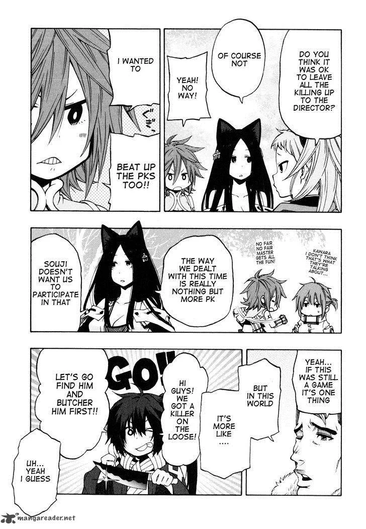Log Horizon - Nishikaze no Ryodan Chapter 11 page 15