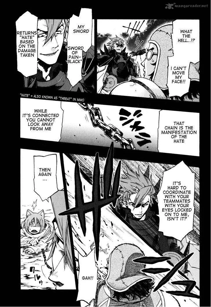 Log Horizon - Nishikaze no Ryodan Chapter 11 page 5