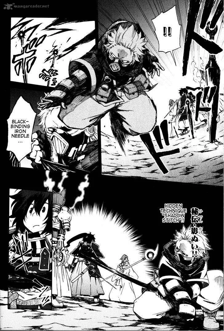 Log Horizon - Nishikaze no Ryodan Chapter 11 page 7