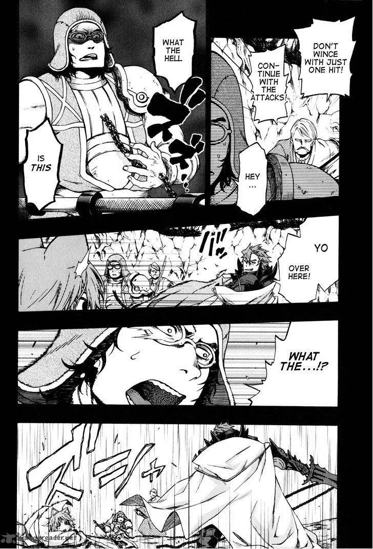 Log Horizon - Nishikaze no Ryodan Chapter 11 page 4