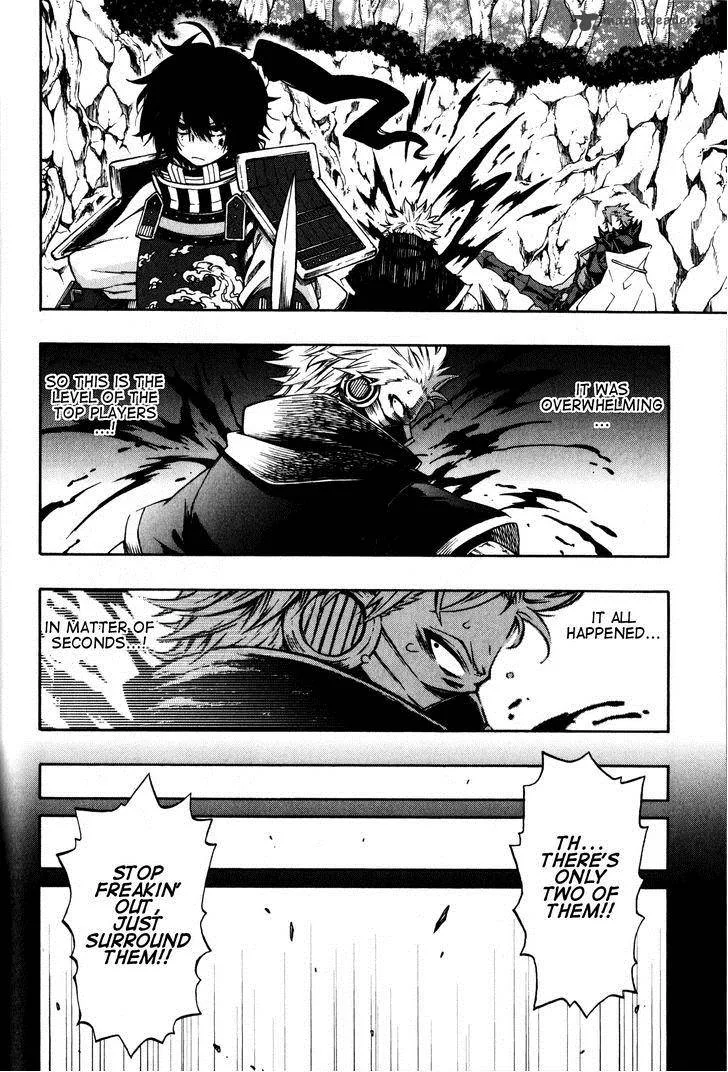 Log Horizon - Nishikaze no Ryodan Chapter 11 page 2