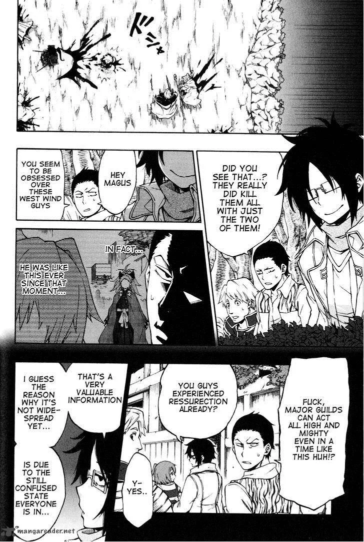 Log Horizon - Nishikaze no Ryodan Chapter 11 page 10