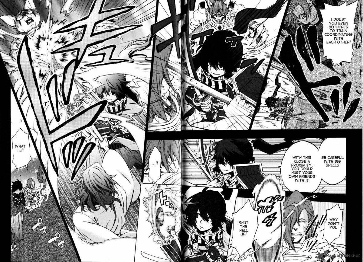 Log Horizon - Nishikaze no Ryodan Chapter 11 page 6