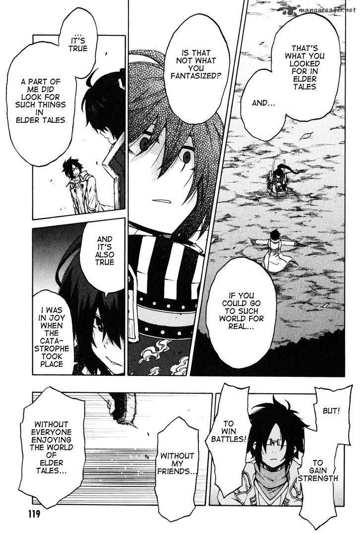 Log Horizon - Nishikaze no Ryodan Chapter 11 page 21