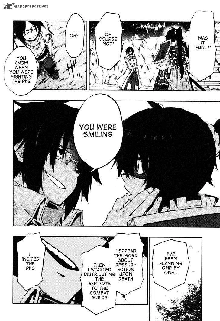 Log Horizon - Nishikaze no Ryodan Chapter 11 page 18