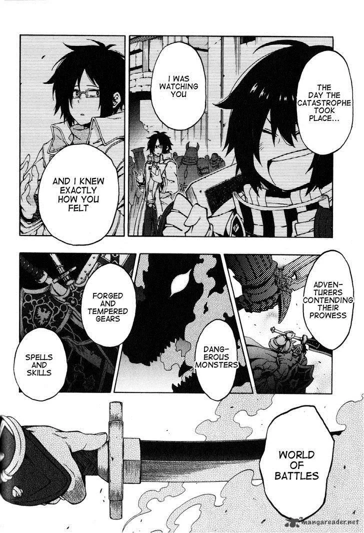 Log Horizon - Nishikaze no Ryodan Chapter 11 page 20