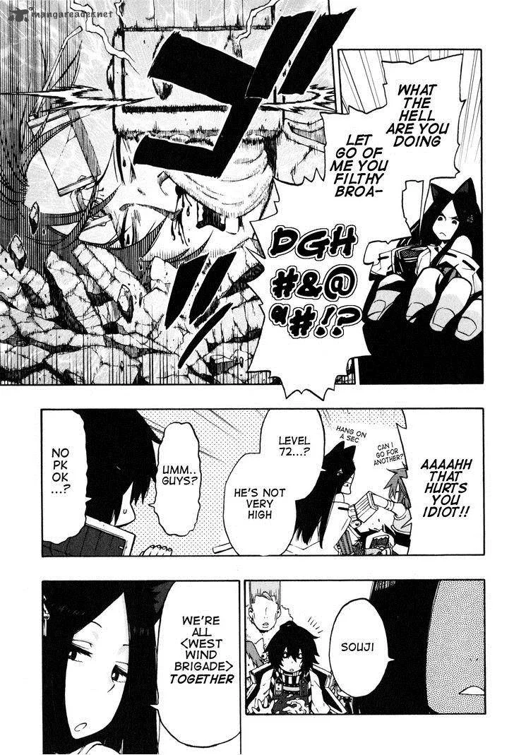 Log Horizon - Nishikaze no Ryodan Chapter 11 page 24