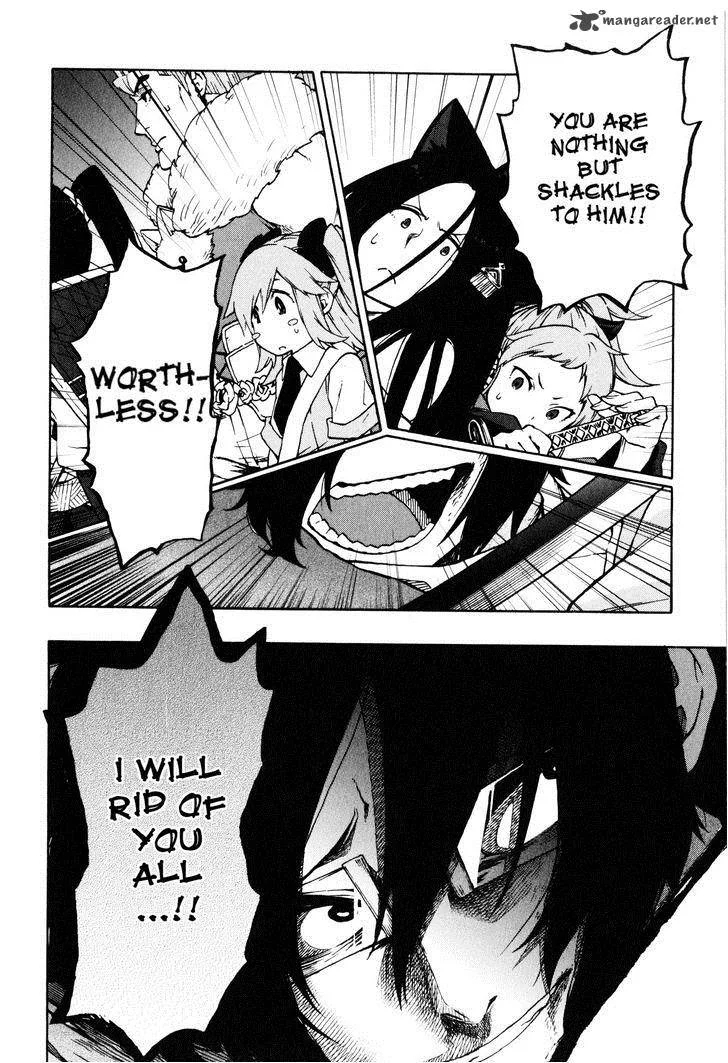 Log Horizon - Nishikaze no Ryodan Chapter 11 page 27