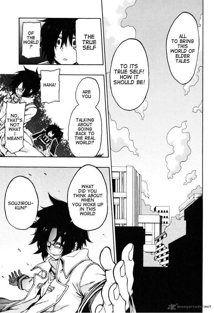 Log Horizon - Nishikaze no Ryodan Chapter 11 page 19