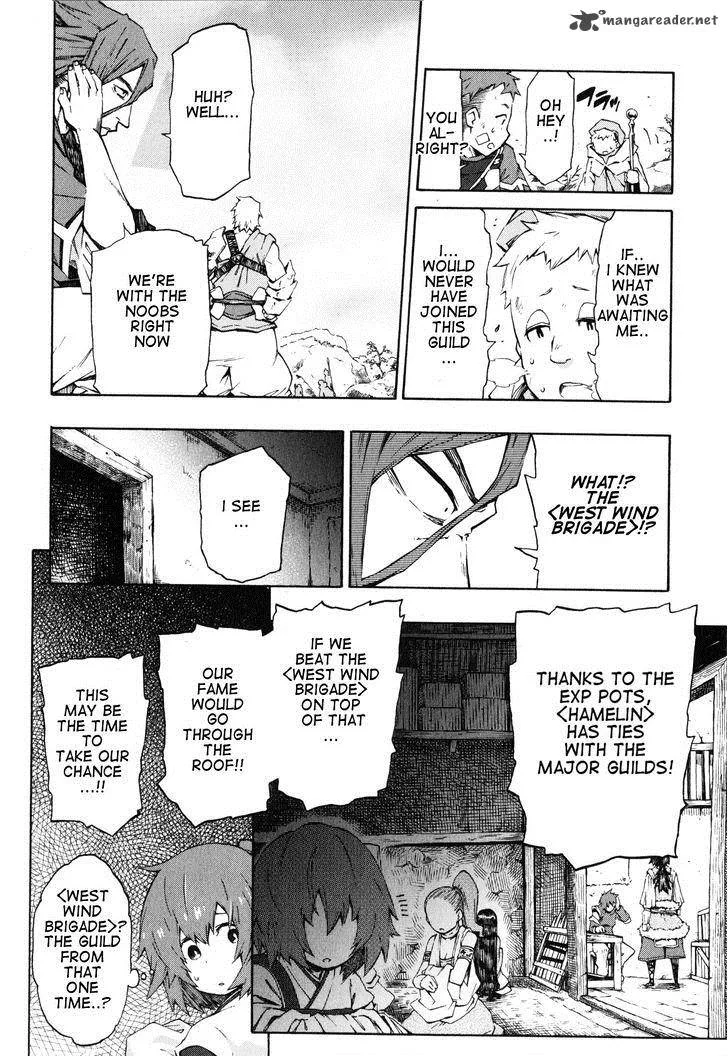 Log Horizon - Nishikaze no Ryodan Chapter 12 page 12
