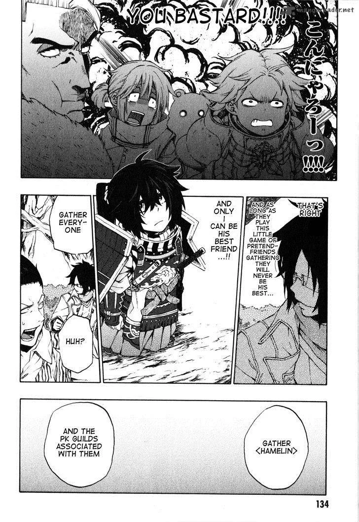 Log Horizon - Nishikaze no Ryodan Chapter 12 page 6
