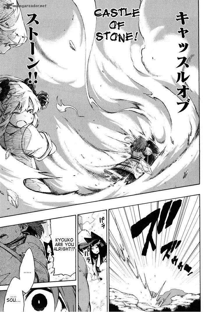 Log Horizon - Nishikaze no Ryodan Chapter 12 page 26