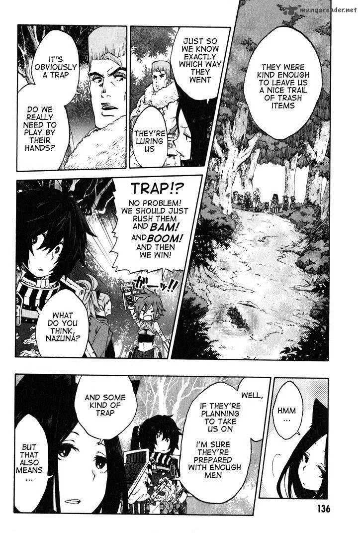 Log Horizon - Nishikaze no Ryodan Chapter 12 page 8