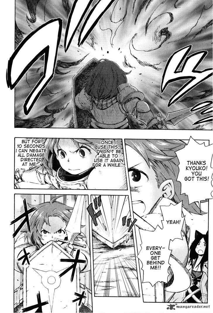Log Horizon - Nishikaze no Ryodan Chapter 12 page 25